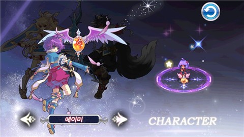 灵魂救星2[图2]