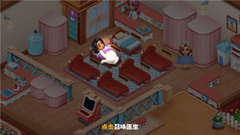 时光疗愈院[图2]