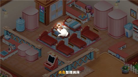 时光疗愈院[图3]