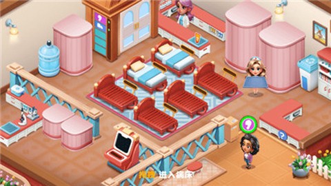 时光疗愈院[图4]