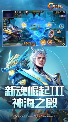 魂斗罗:归来[图1]