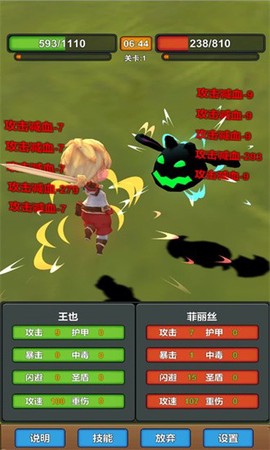 我技能特牛[图1]