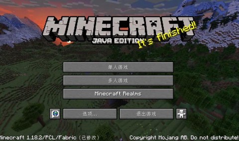 我的世界开始怎么玩[图1]