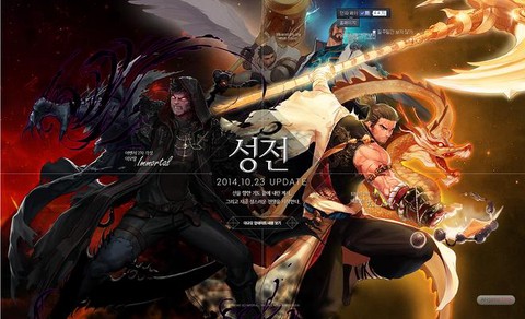 dnf游安锁是什么[图1]