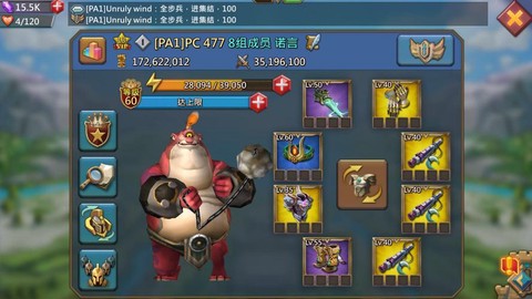 王国纪元英雄怎么进化