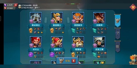 王国纪元英雄怎么进化[图2]