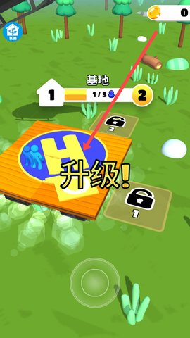 拯救火柴人[图3]