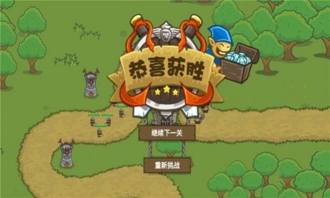 部落城堡守卫战[图1]