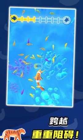 生物进化论2[图1]