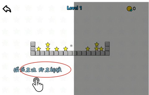 迷你弹球世界[图2]
