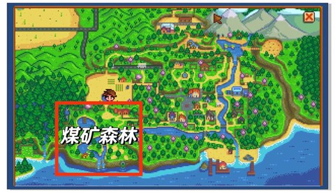 星露谷物语怎么下矿[图2]