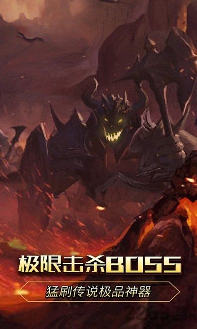 圣天使之剑[图1]