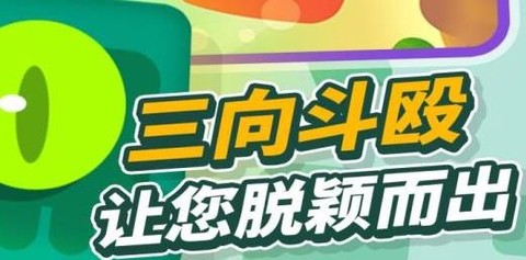 小小分裂[图1]