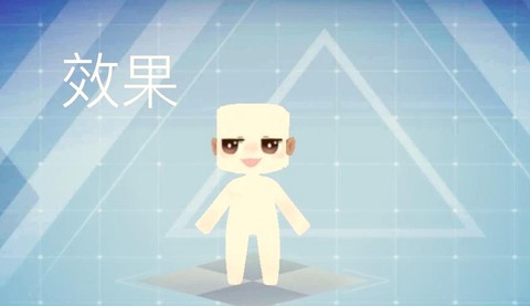 迷你世界怎么得图腾[图1]