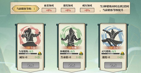 指尖风云[图6]