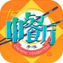 中餐厅：东方味道