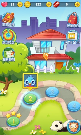毛球点点消[图1]