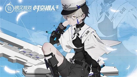 时空猎人3[图6]