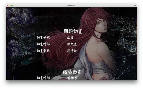 如何评价侠客风云传[图1]