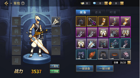 勇士回归[图1]