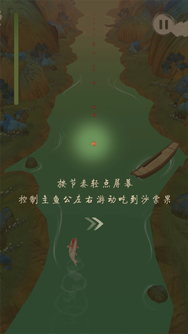 洄溯沙棠[图1]