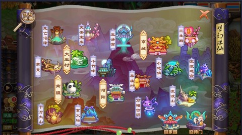 梦幻诛仙手游先弄什么