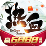 热血Q传红包版