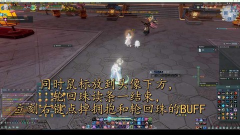 剑网3怎么自动拾取