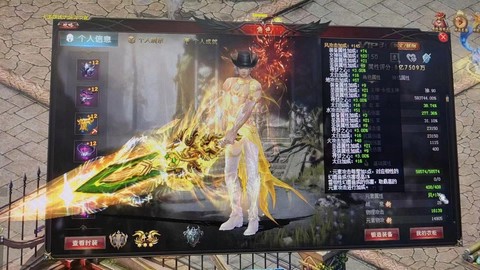 魔域9星副本出什么