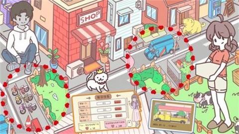 迷你城镇过家家[图3]