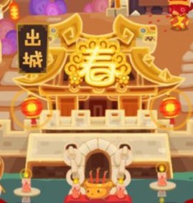 妖怪手帐[图4]
