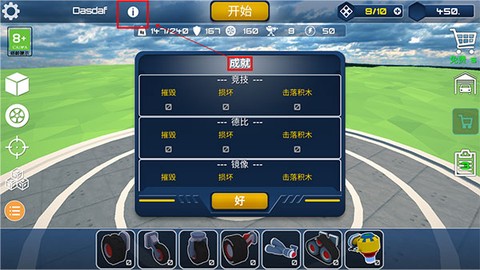 泰拉科技[图2]