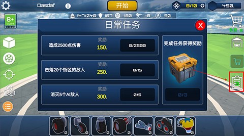 泰拉科技[图3]
