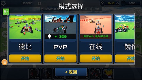 泰拉科技[图4]