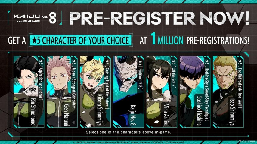 超人气漫改游戏《怪兽8号THE GAME》定档8月31日全球上线[图6]