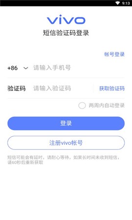 小小潜行家[图1]