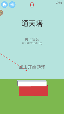 全民解压神器[图4]