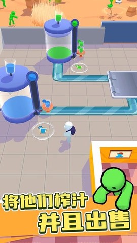 木马战争传奇斯巴达2[图1]