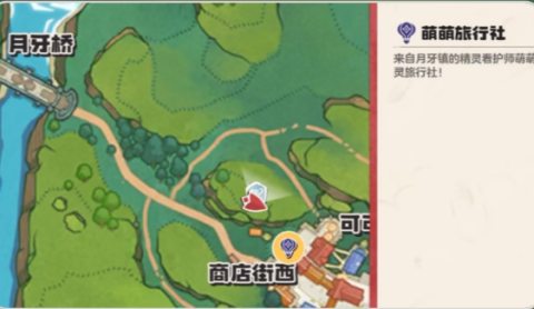 洛克王国孵蛋完全手册：从萌新到大师的进阶指南[图2]