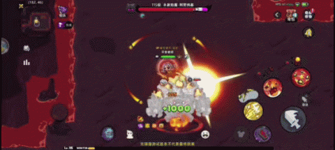 熔岩洞窟终极试炼：永寂焰魔完全攻克手册[图2]