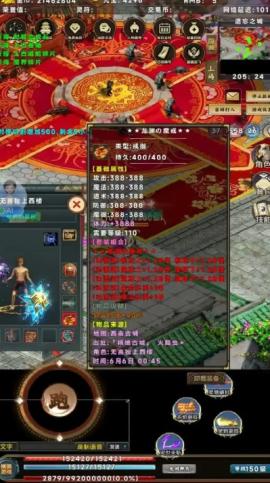 无限装备手游新手开局攻略技巧大全[图1]