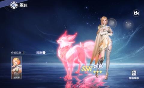 斗罗大陆猎魂世界SSR武魂全面评测与选择指南[图6]