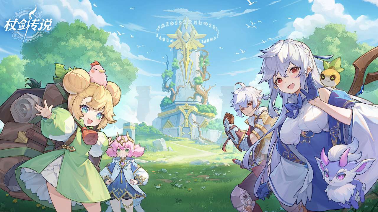 杖剑传说4转术士技能介绍说明