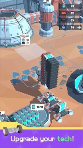 星际探险[图1]