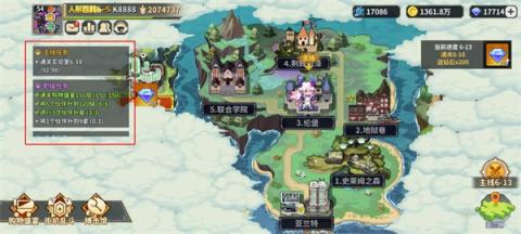 龙王大人核心系统及玩法机制介绍[图1]