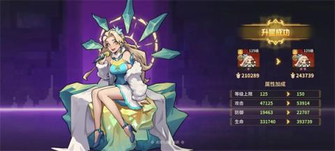 龙王大人核心系统及玩法机制介绍[图4]