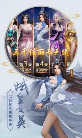 地藏打工人[图1]