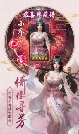 地藏打工人[图2]