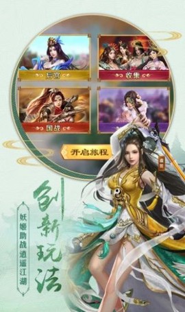 地藏打工人[图3]