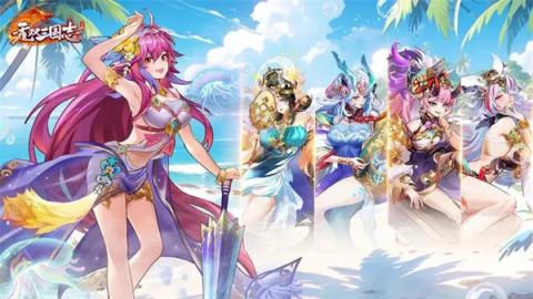 无双三国志幻金武将妲己属性技能介绍介绍[图1]